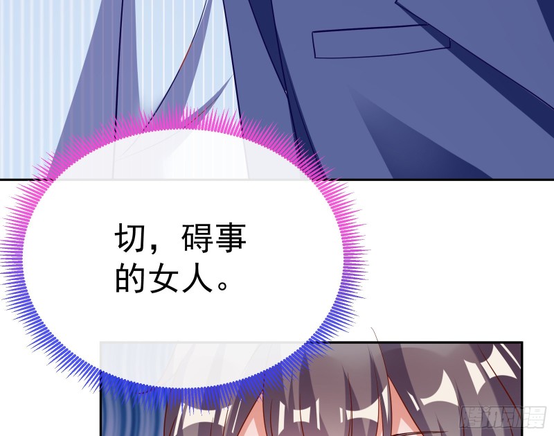 万渣朝凰韩漫全集-惊艳圆场无删减无遮挡章节图片 