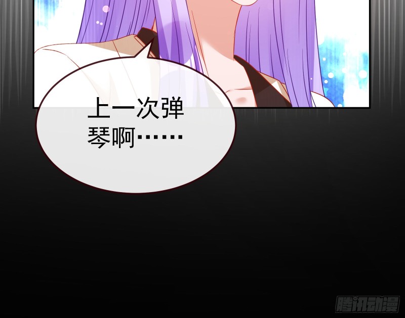 万渣朝凰韩漫全集-惊艳圆场无删减无遮挡章节图片 