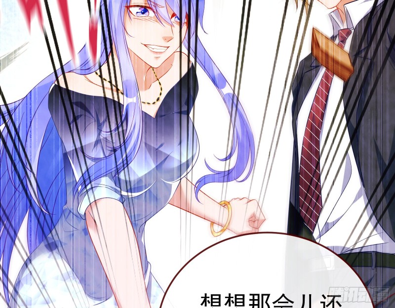 万渣朝凰韩漫全集-惊艳圆场无删减无遮挡章节图片 