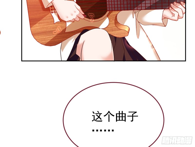 万渣朝凰韩漫全集-惊艳圆场无删减无遮挡章节图片 