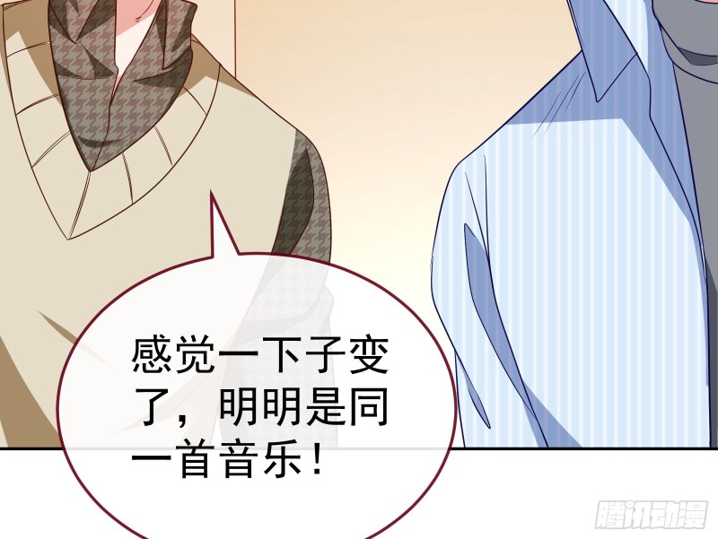万渣朝凰韩漫全集-惊艳圆场无删减无遮挡章节图片 