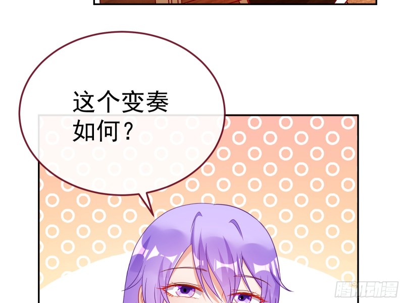 万渣朝凰韩漫全集-惊艳圆场无删减无遮挡章节图片 