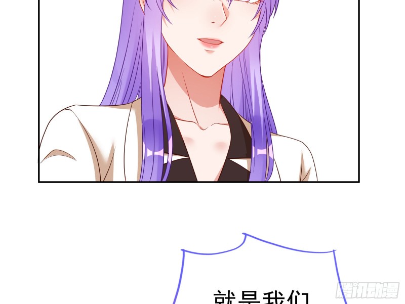 万渣朝凰韩漫全集-惊艳圆场无删减无遮挡章节图片 
