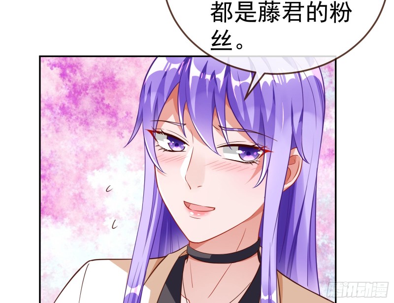 万渣朝凰韩漫全集-惊艳圆场无删减无遮挡章节图片 