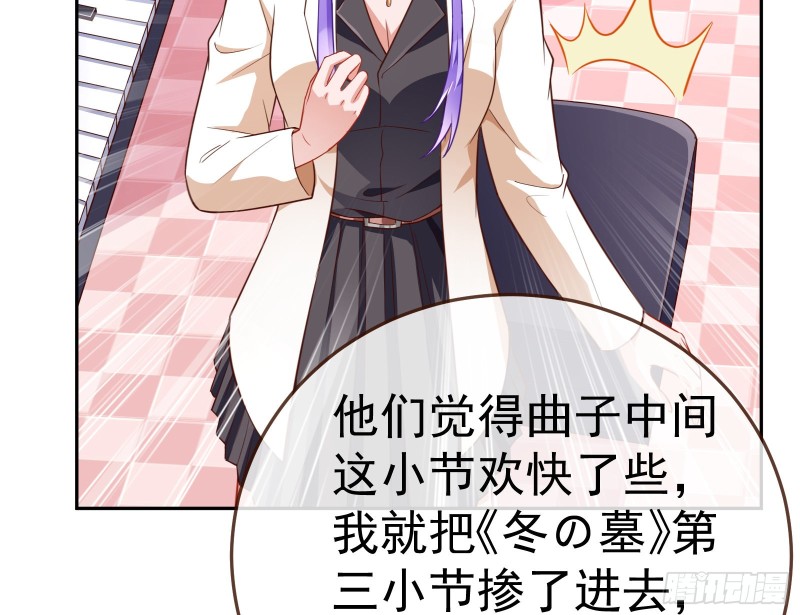 万渣朝凰韩漫全集-惊艳圆场无删减无遮挡章节图片 