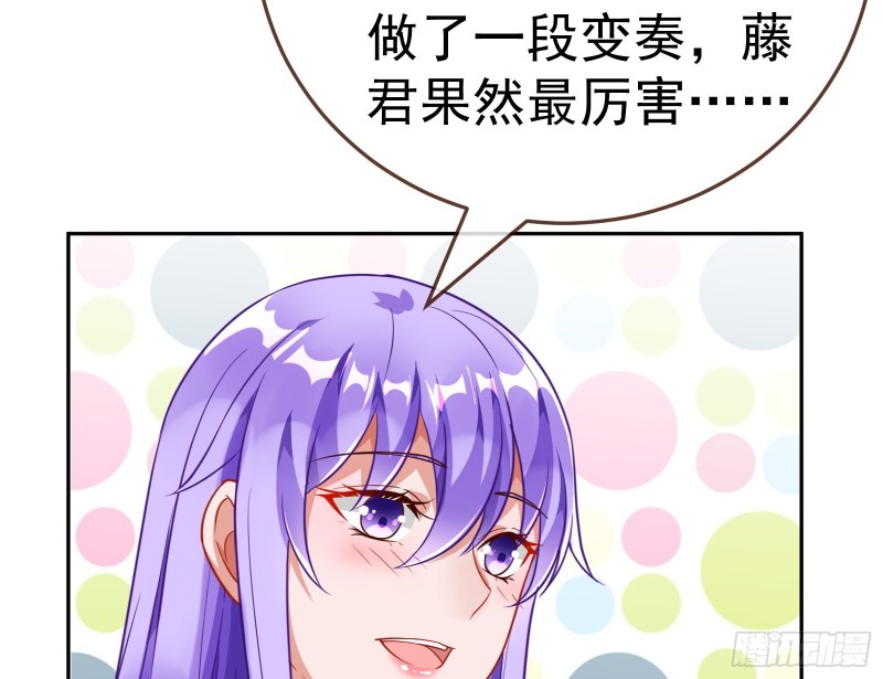 万渣朝凰韩漫全集-惊艳圆场无删减无遮挡章节图片 