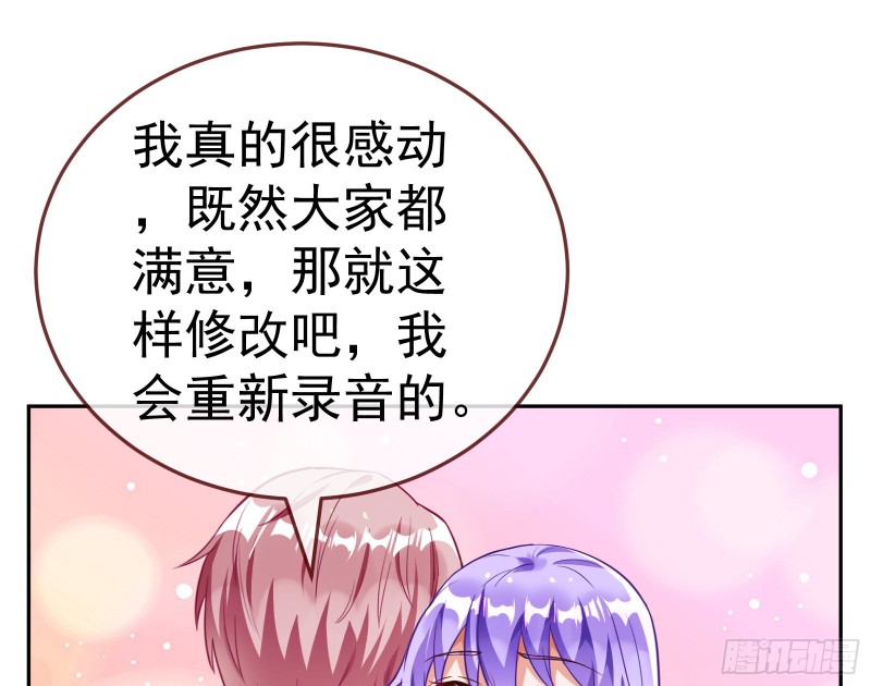 万渣朝凰韩漫全集-惊艳圆场无删减无遮挡章节图片 