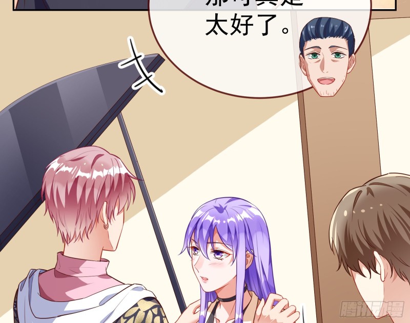 万渣朝凰韩漫全集-惊艳圆场无删减无遮挡章节图片 