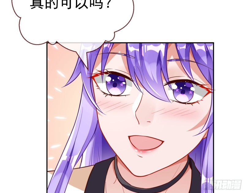 万渣朝凰韩漫全集-惊艳圆场无删减无遮挡章节图片 