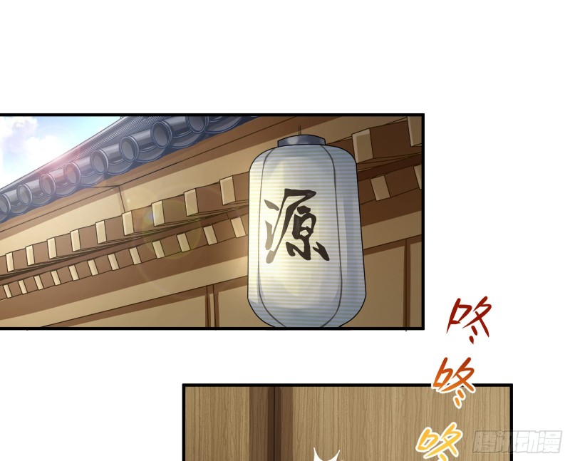 万渣朝凰韩漫全集-惊喜无删减无遮挡章节图片 