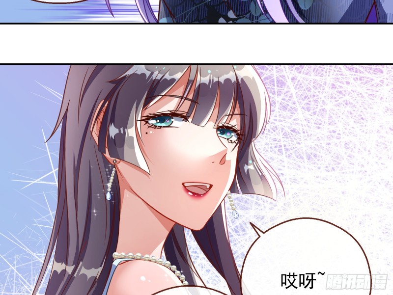 万渣朝凰韩漫全集-惊喜无删减无遮挡章节图片 