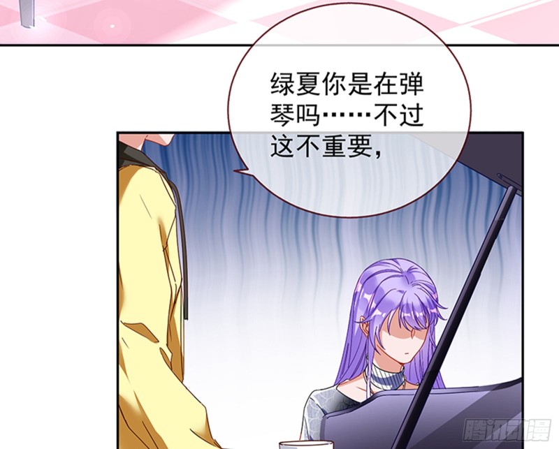万渣朝凰韩漫全集-绝地反击无删减无遮挡章节图片 