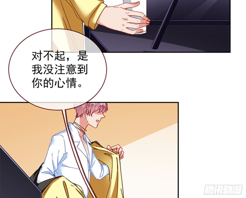 万渣朝凰韩漫全集-绝地反击无删减无遮挡章节图片 