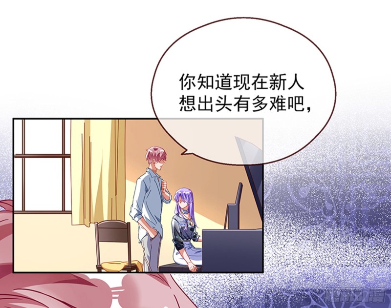 万渣朝凰韩漫全集-绝地反击无删减无遮挡章节图片 