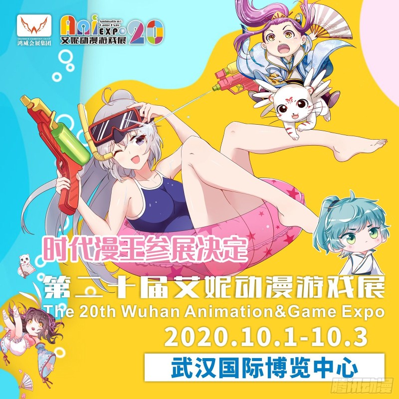 万渣朝凰韩漫全集-绝地反击无删减无遮挡章节图片 