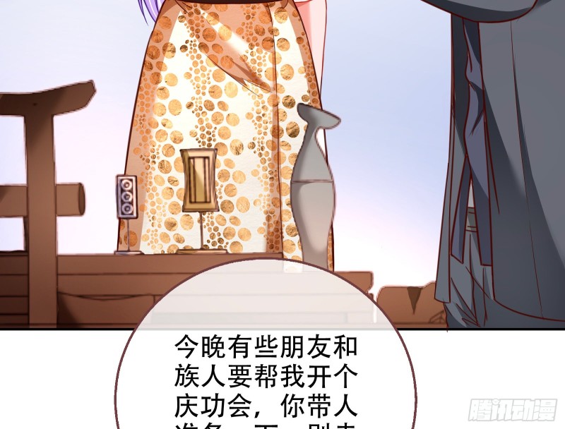 万渣朝凰韩漫全集-绝地反击无删减无遮挡章节图片 