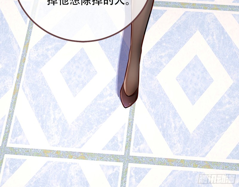 万渣朝凰韩漫全集-绝地反击无删减无遮挡章节图片 