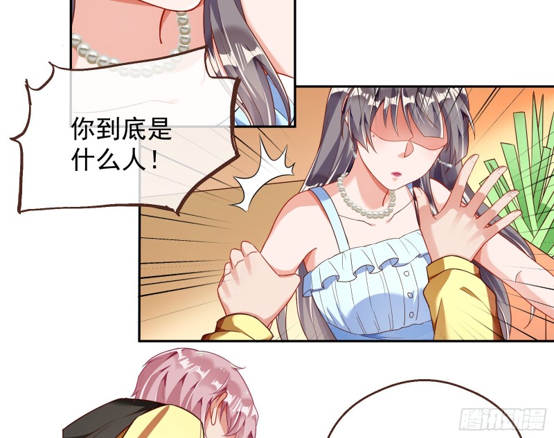 万渣朝凰韩漫全集-绝地反击无删减无遮挡章节图片 