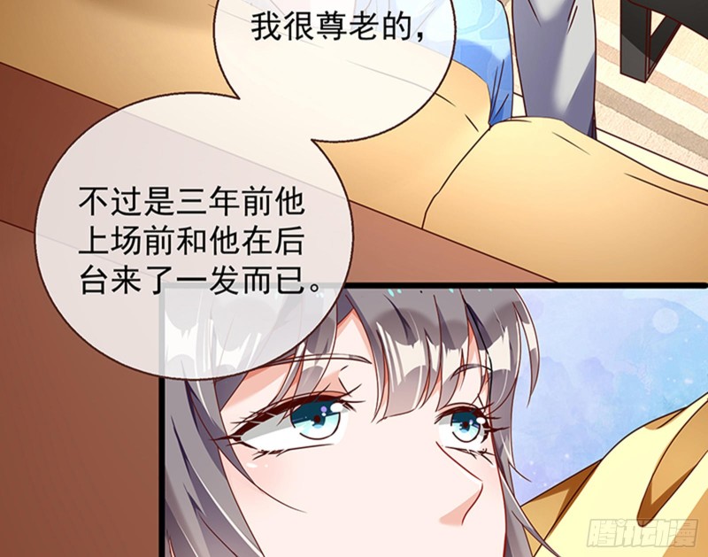 万渣朝凰韩漫全集-绝地反击无删减无遮挡章节图片 