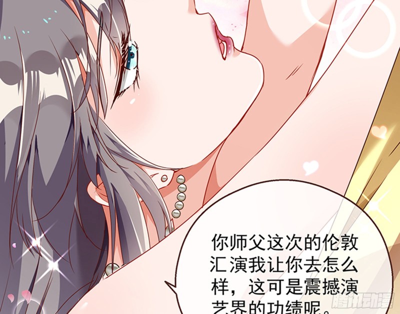 万渣朝凰韩漫全集-绝地反击无删减无遮挡章节图片 