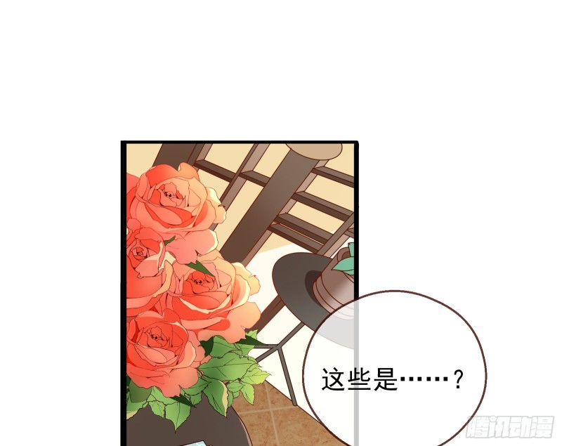 万渣朝凰韩漫全集-绝地反击无删减无遮挡章节图片 