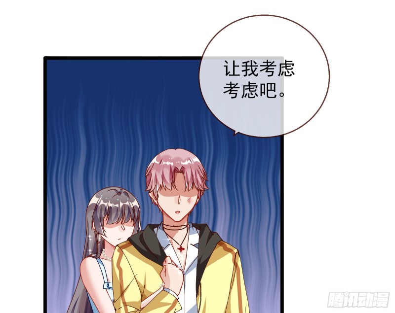 万渣朝凰韩漫全集-绝地反击无删减无遮挡章节图片 