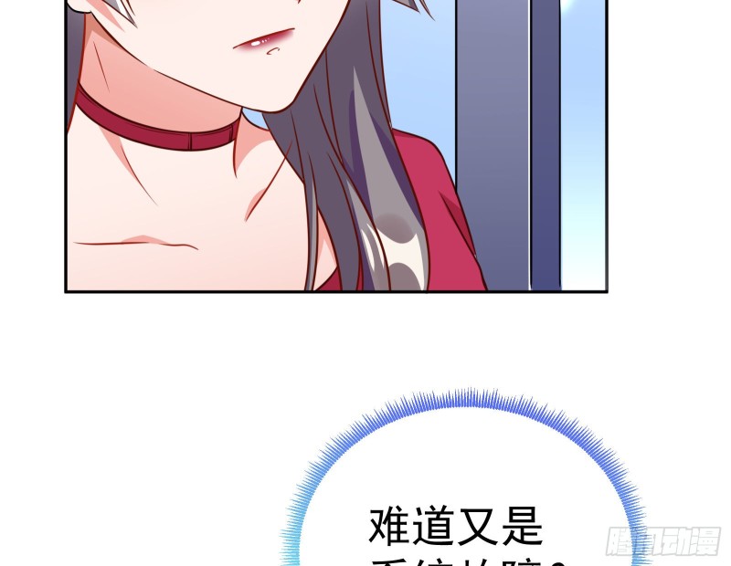 万渣朝凰韩漫全集-野心无删减无遮挡章节图片 
