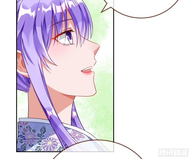 万渣朝凰韩漫全集-野心无删减无遮挡章节图片 