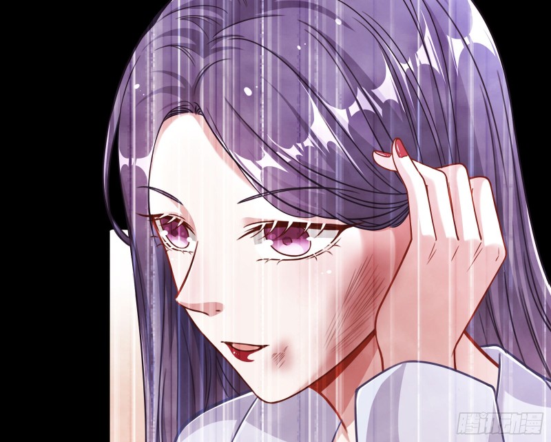 万渣朝凰韩漫全集-解锁少主无删减无遮挡章节图片 