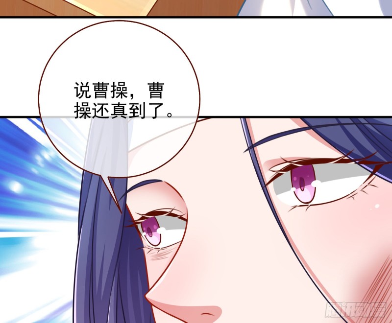 万渣朝凰韩漫全集-解锁少主无删减无遮挡章节图片 