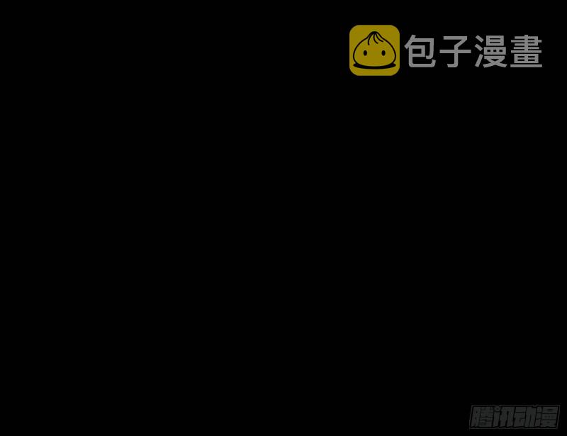 万渣朝凰韩漫全集-豪华游轮杀人事件无删减无遮挡章节图片 