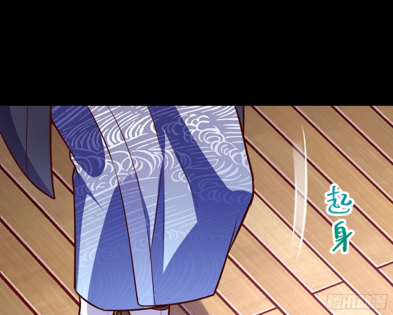 万渣朝凰韩漫全集-绿夏，我只有你了无删减无遮挡章节图片 