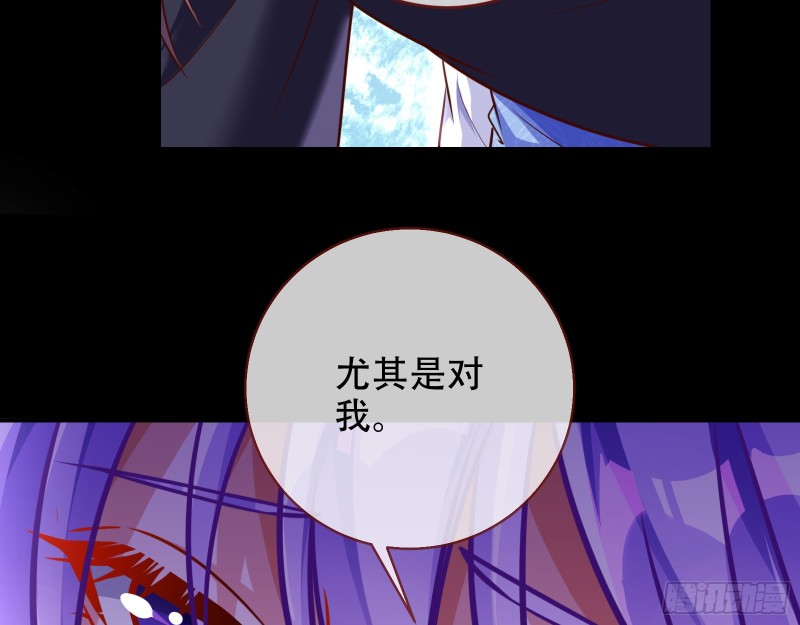 万渣朝凰韩漫全集-绿夏，我只有你了无删减无遮挡章节图片 