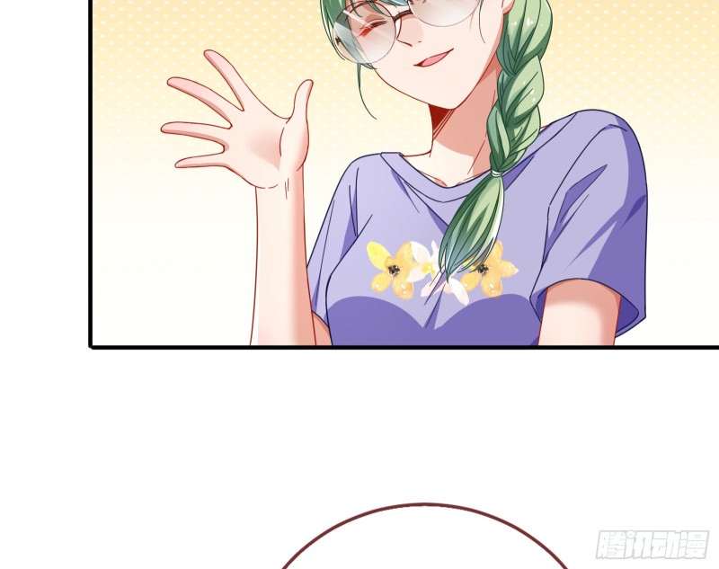 万渣朝凰韩漫全集-绿夏，我只有你了无删减无遮挡章节图片 