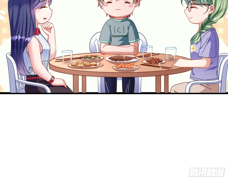 万渣朝凰韩漫全集-绿夏，我只有你了无删减无遮挡章节图片 