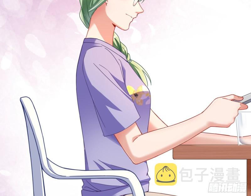 万渣朝凰韩漫全集-绿夏，我只有你了无删减无遮挡章节图片 
