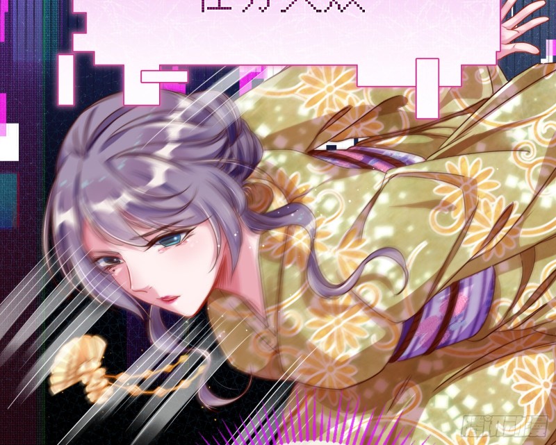 万渣朝凰韩漫全集-绿夏，我只有你了无删减无遮挡章节图片 