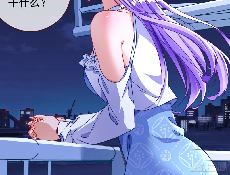 万渣朝凰韩漫全集-绿夏，我只有你了无删减无遮挡章节图片 