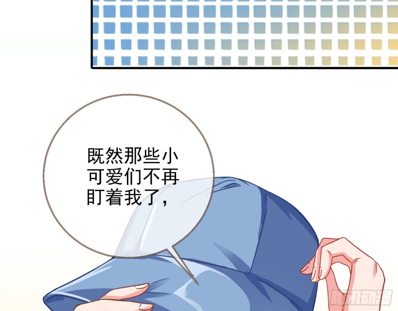 万渣朝凰韩漫全集-分手现场无删减无遮挡章节图片 
