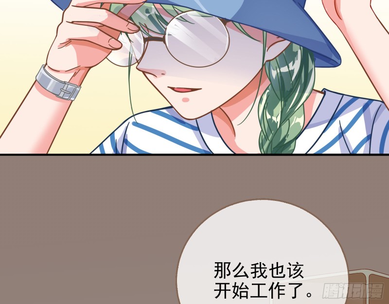 万渣朝凰韩漫全集-分手现场无删减无遮挡章节图片 