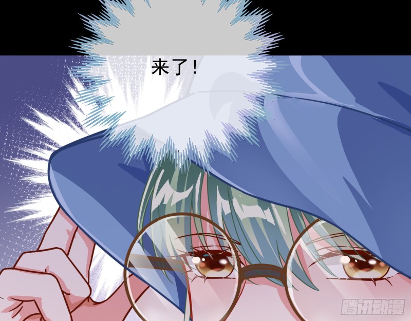 万渣朝凰韩漫全集-分手现场无删减无遮挡章节图片 