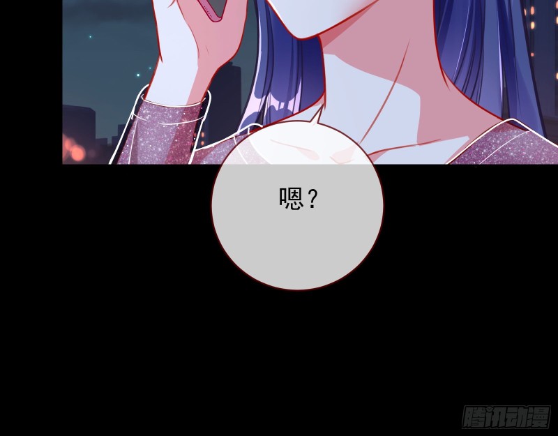 万渣朝凰韩漫全集-分手现场无删减无遮挡章节图片 