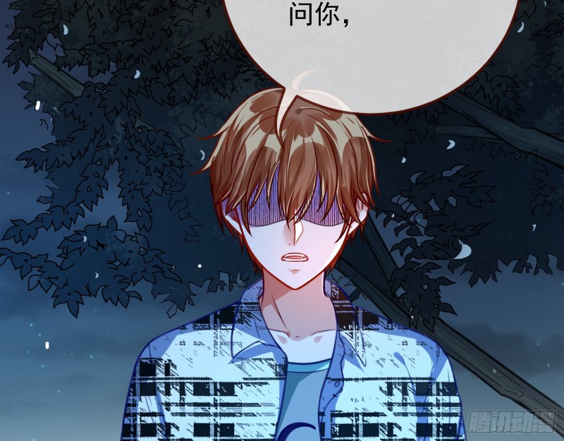 万渣朝凰韩漫全集-分手现场无删减无遮挡章节图片 