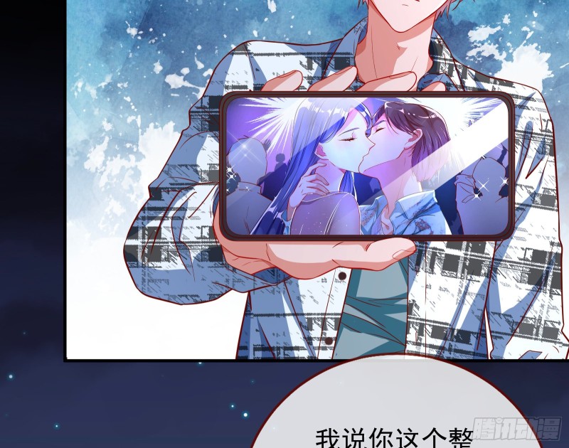 万渣朝凰韩漫全集-分手现场无删减无遮挡章节图片 