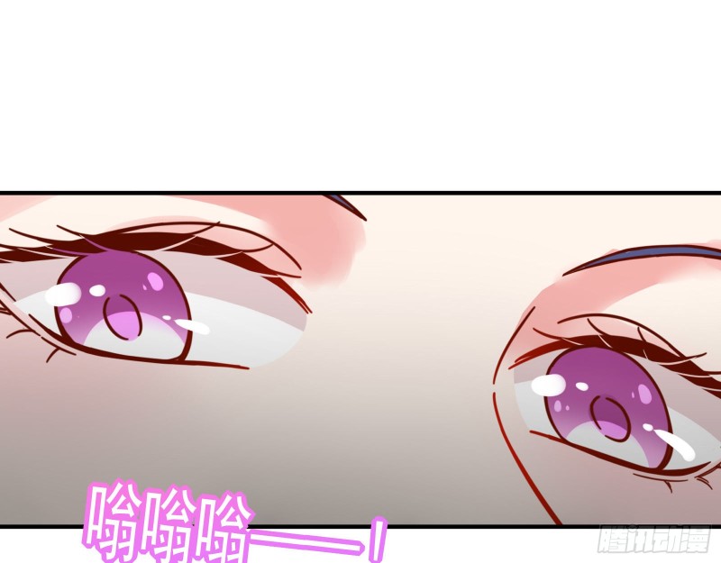 万渣朝凰韩漫全集-短暂分离无删减无遮挡章节图片 