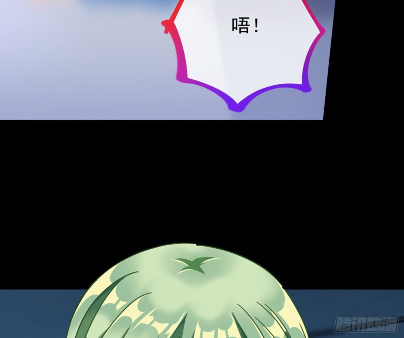万渣朝凰韩漫全集-短暂分离无删减无遮挡章节图片 