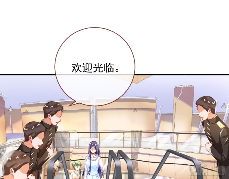 万渣朝凰韩漫全集-短暂分离无删减无遮挡章节图片 