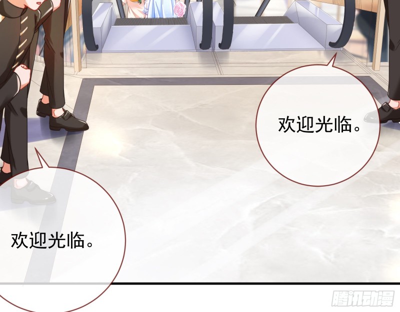 万渣朝凰韩漫全集-短暂分离无删减无遮挡章节图片 