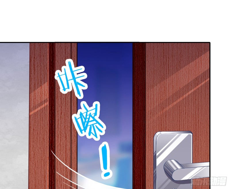 万渣朝凰韩漫全集-起疑无删减无遮挡章节图片 