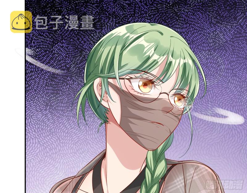 万渣朝凰韩漫全集-危险的偶遇无删减无遮挡章节图片 